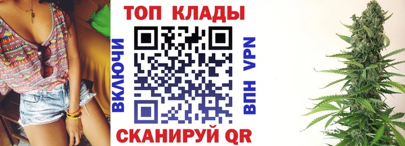 Виды наркоты Краснозаводск Канабис  Меф  АМФЕТАМИН  ГАШ  Alpha PVP 