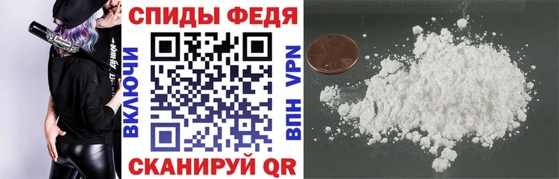 АМФЕТАМИН 97% Краснозаводск