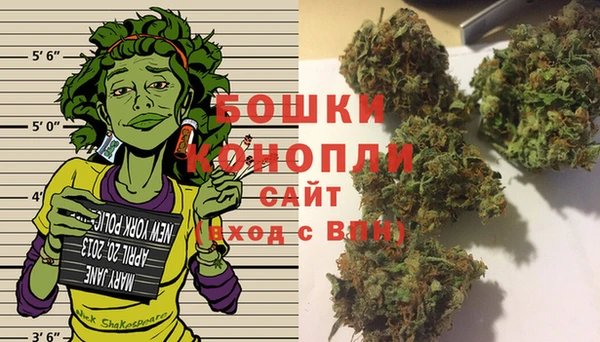кокаин перу Абдулино