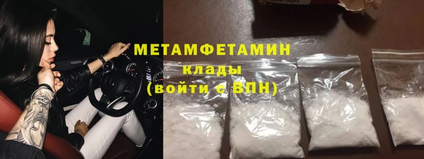 героин Абаза