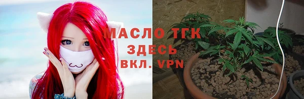 стафф Алексеевка
