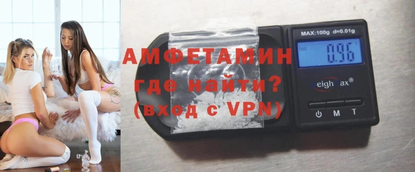 героин Абаза