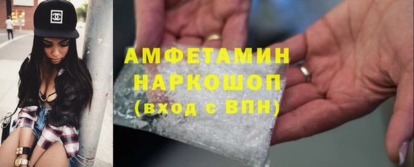 кокаин перу Абдулино