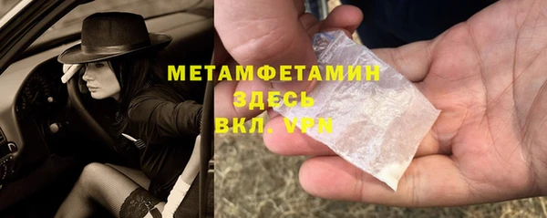 героин Абаза