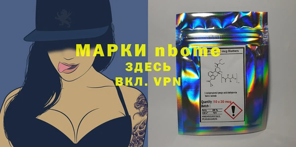 мескалин Алзамай
