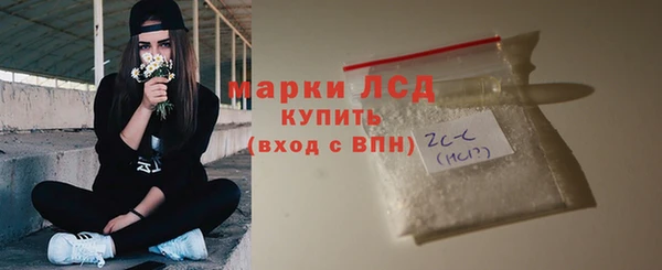 героин Абаза
