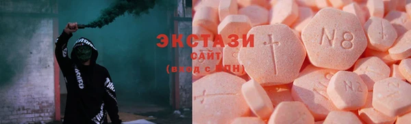 кокаин перу Абдулино