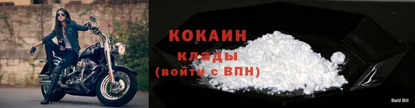 героин Абаза