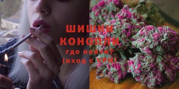 героин Абаза