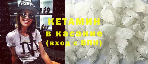 кокаин перу Абдулино