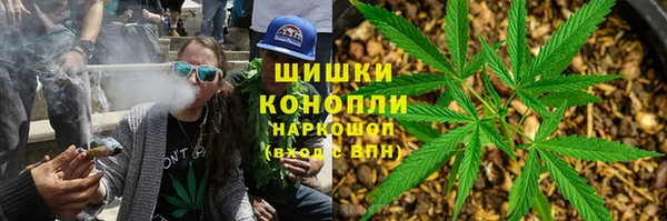 кокаин перу Абдулино