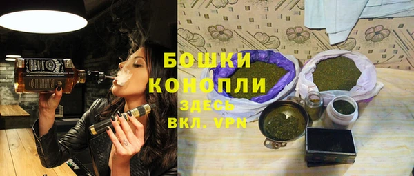 кокаин перу Абдулино