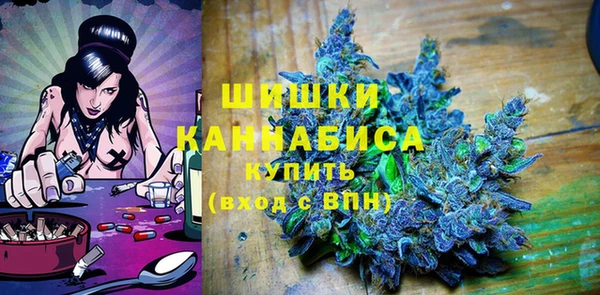 кокаин перу Абдулино
