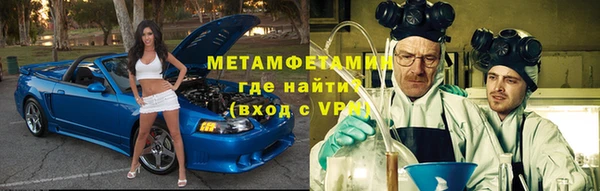 героин Абаза