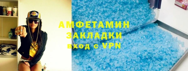 героин Абаза