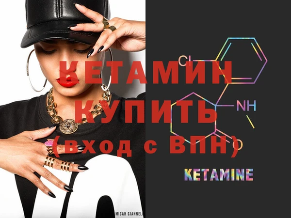 героин Абаза