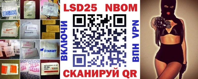 кракен как войти  Краснозаводск  ЛСД экстази кислота 