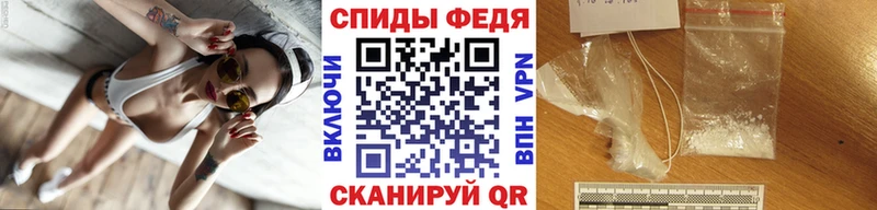 Первитин винт  Краснозаводск 