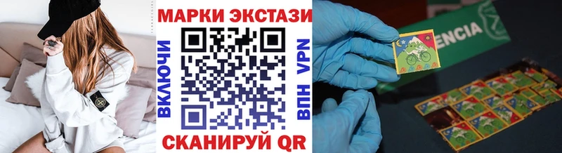 blacksprut рабочий сайт  Краснозаводск  маркетплейс телеграм  Марки N-bome 1,8мг 