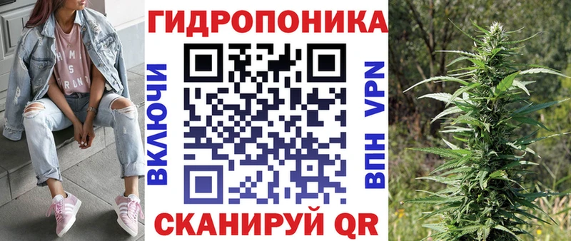 купить   кракен ТОР  Марихуана MAZAR  Краснозаводск 